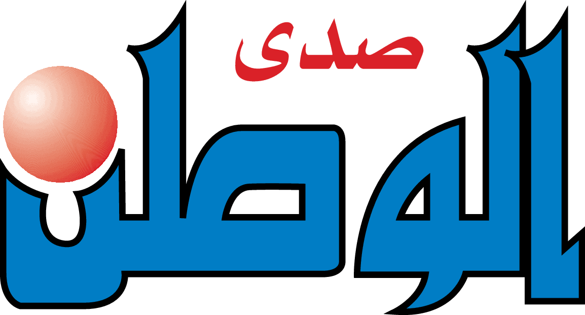 TAAN_LOGO_ARABIC.png