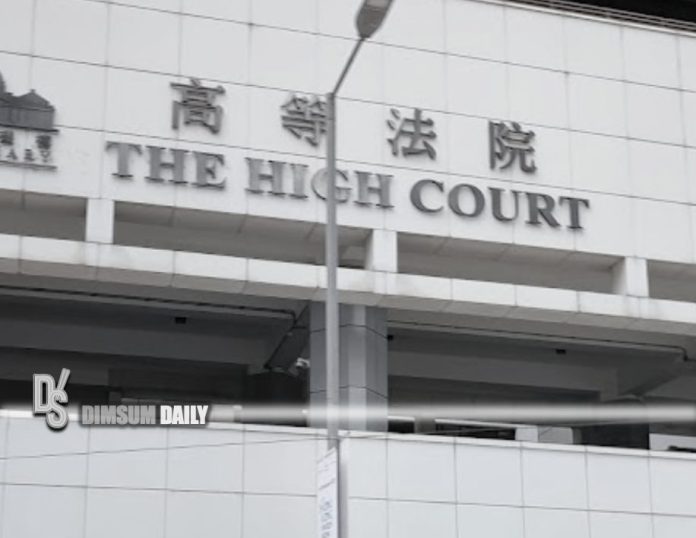 HK-High-Court-3322-696x538.jpg